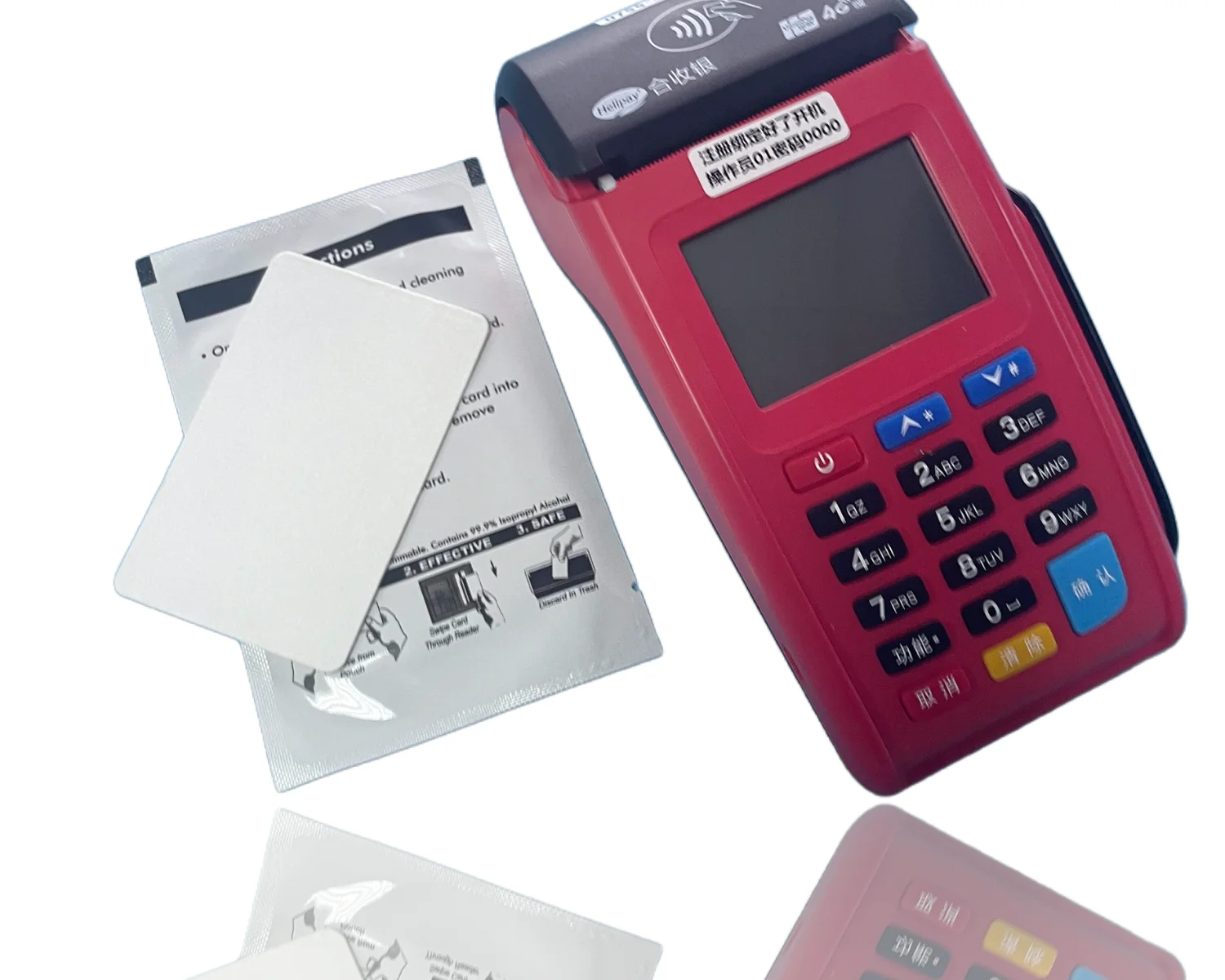 Banks & Credit Unions Cleaning Cards