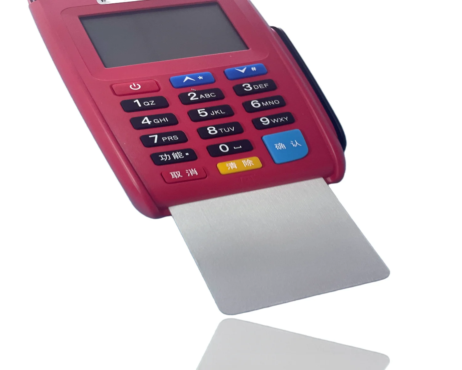 Keeping Things Smooth, The Easy Way to Care for Your Card Machines